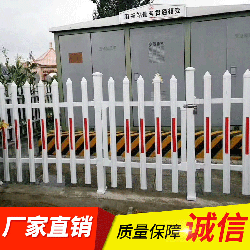 草坪护栏pvc塑钢护栏学校公园园林绿化带栅栏围栏花坛花园护栏