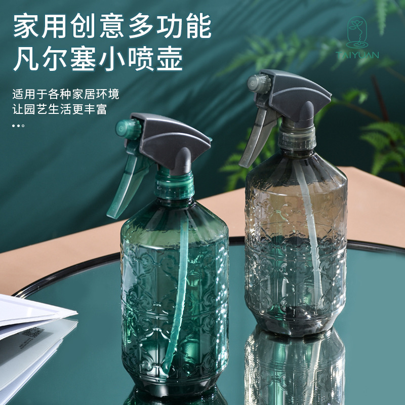 Máy phun hoa làm vườn cầm tay áp suất không khí dựa trên bình xịt nước nhiều mục đích