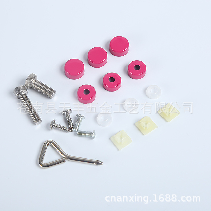 Exchange rules, theft-proof screws, lock-up screws in high-end car plates, reset frame screws.