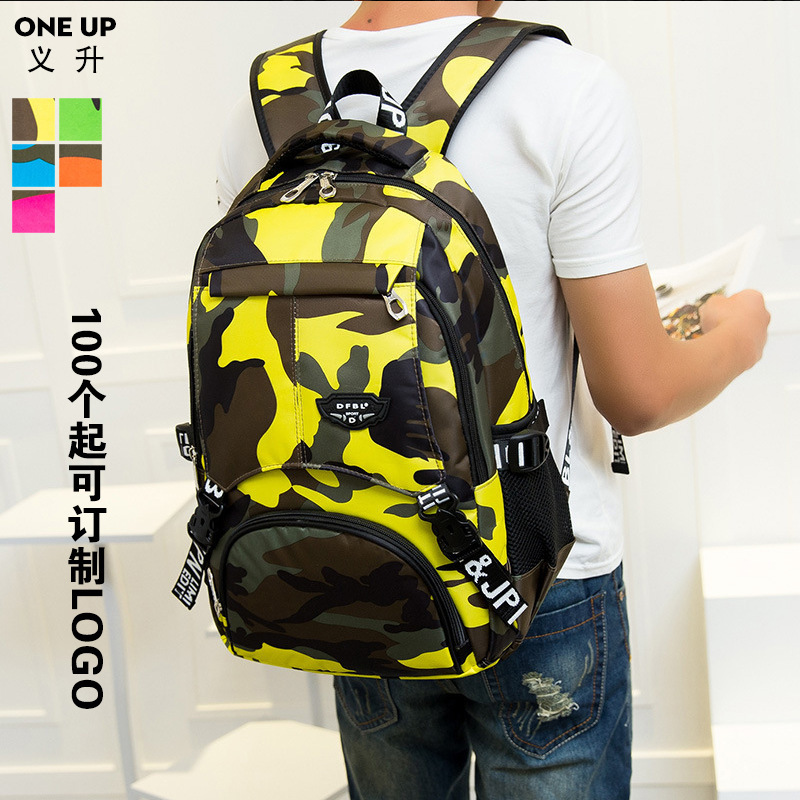 Fascinating double-shoulder-bags for male outdoors travel-buskets for junior high school students