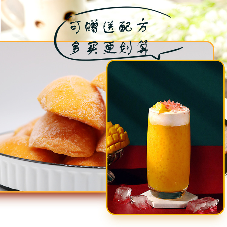 Những khối cầu mới đóng băng của 10 túi, nông trại đóng băng nhỏ nước sốt tinh khiết, nhà máy nguyên liệu uống lạnh.