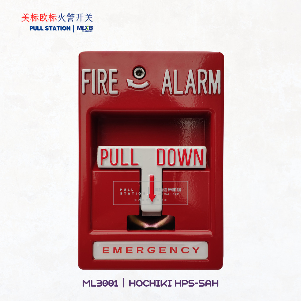 Fire Alarm Pull State