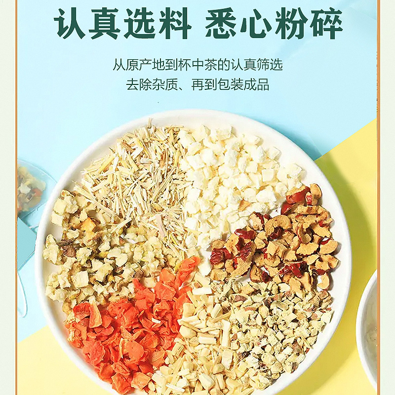 Tôi không cần phải nấu mía.