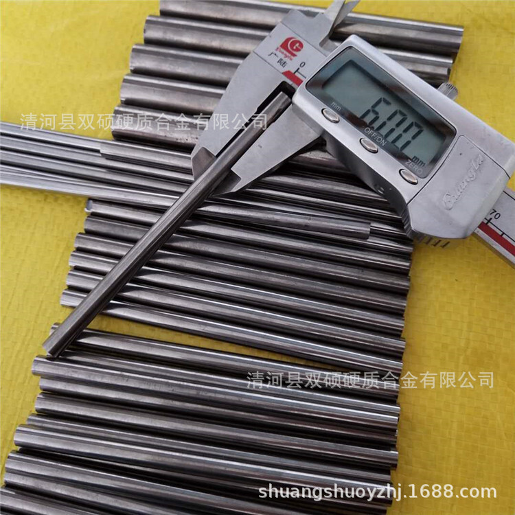 硬質合金圓棒精磨6mm   8mm    12mm 鎢鋼細圓棒