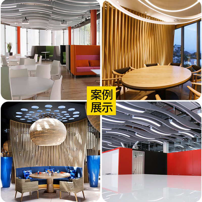 The manufacturer customizes the arc-shaped aluminum square tow, pulls the curved grid ceiling of the ceiling of the ceiling of the ceiling, and the foreign bending wave imitates aluminum tubes.