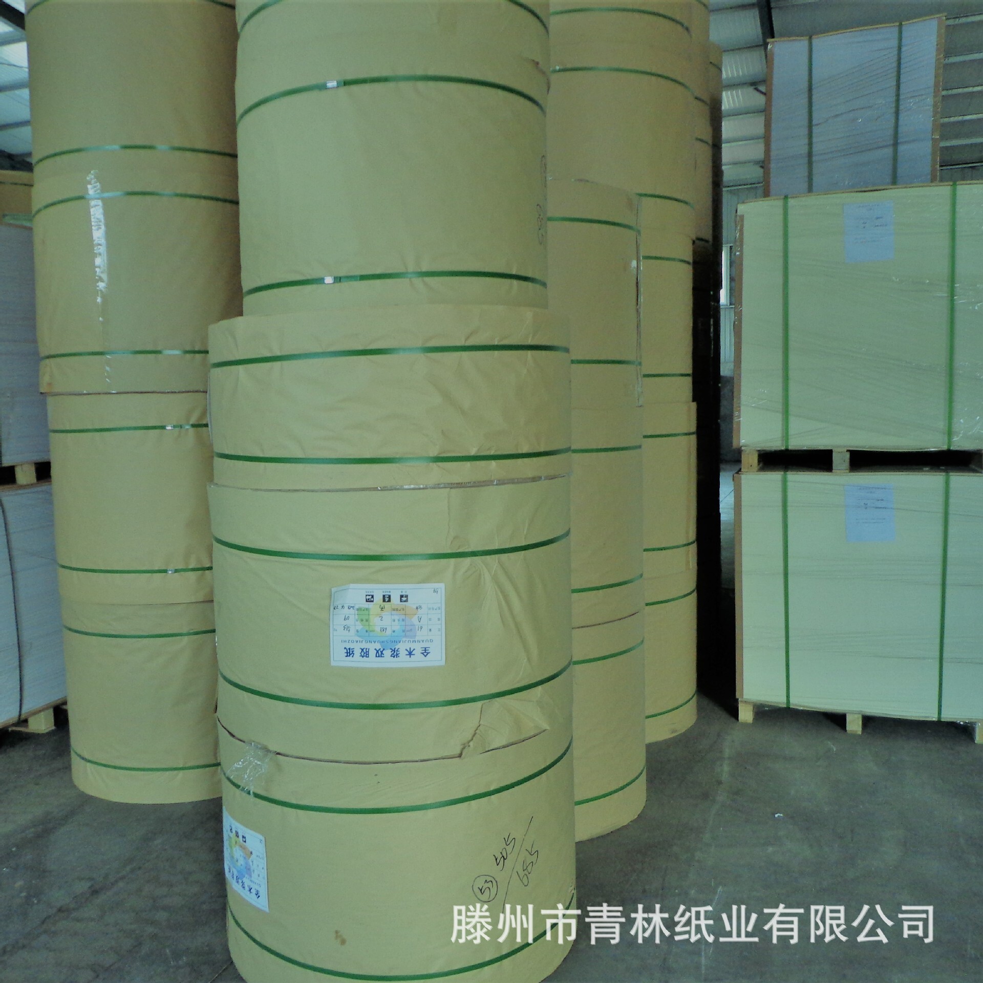 Fifty-three grams of white high-quality student monolith paper, working paper, near-sighted paper for students.