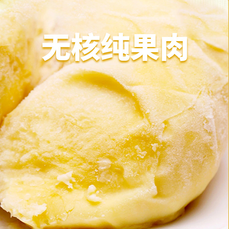Thái Lan nhập khẩu trái cây và thịt lựu, lạnh tươi, không hạt nhân, hạng A, trước khi đông.