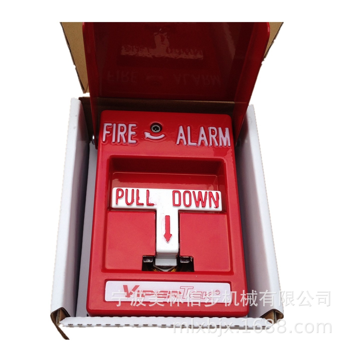 Fire Alarm Pull State