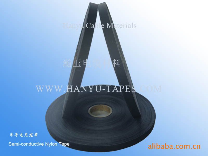 "Shangyu, cable with semiconductor nylon 13884799977."