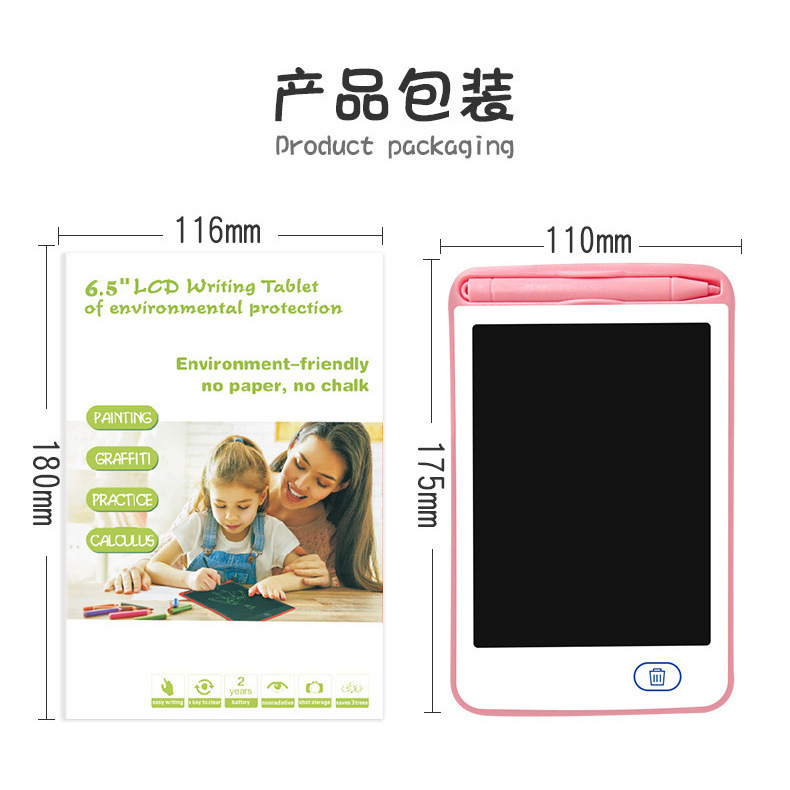 6.5-inch LCD children's board-writer toy, LCD toy, electronic blackboard colour board.