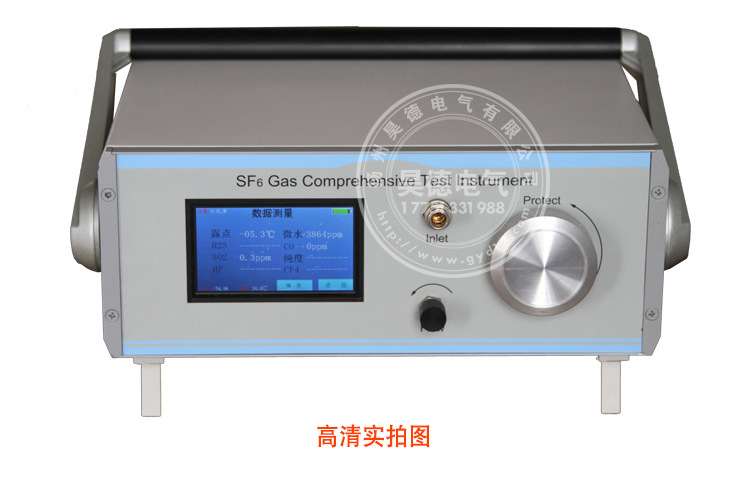 HD3307 SF6 ตัวทดสอบแบบฝังตัว