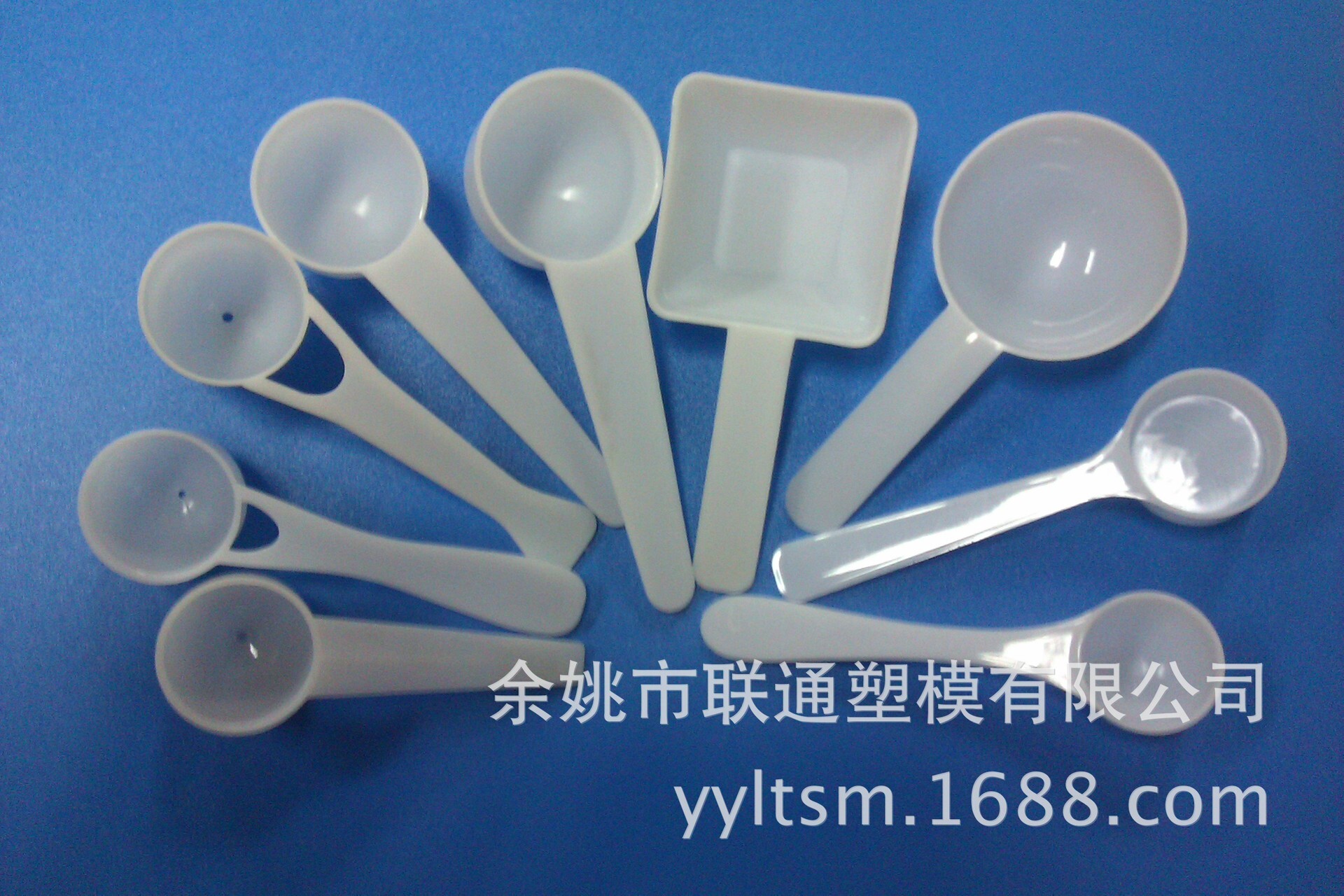 Handle plastic salt spoon-dose plastic powder, laundry powder, coffee spoon push
