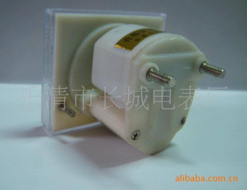 Supply of metering plant, Great Wall