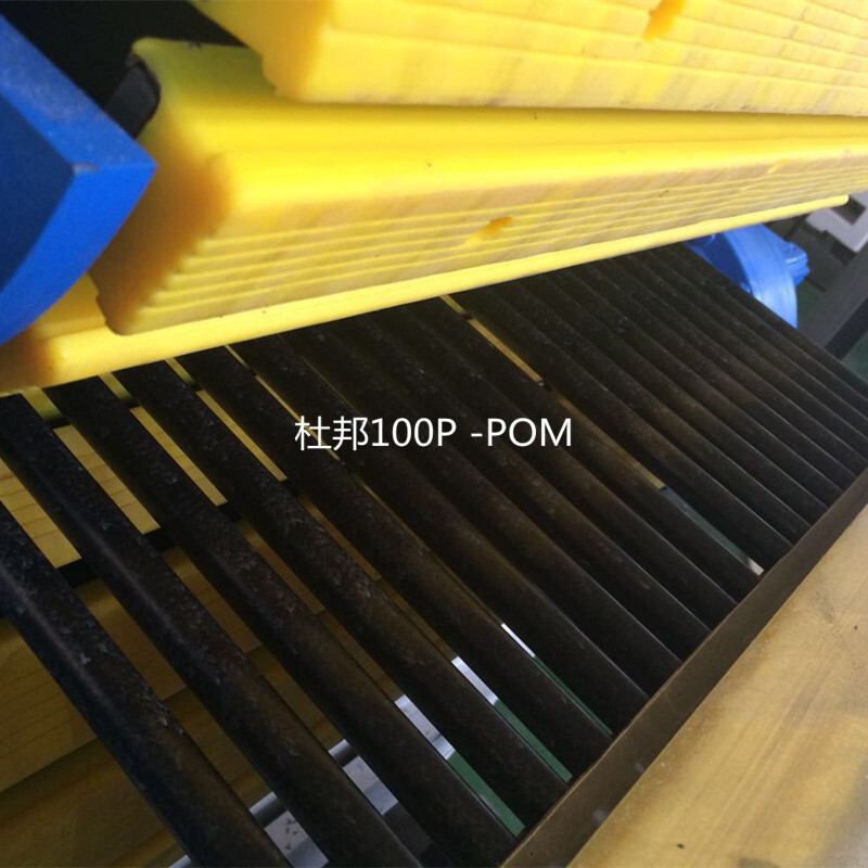 POM-H rod delrin, all assembled in POM, 100 POM poles, high-intensity, high-intensity dyslexia