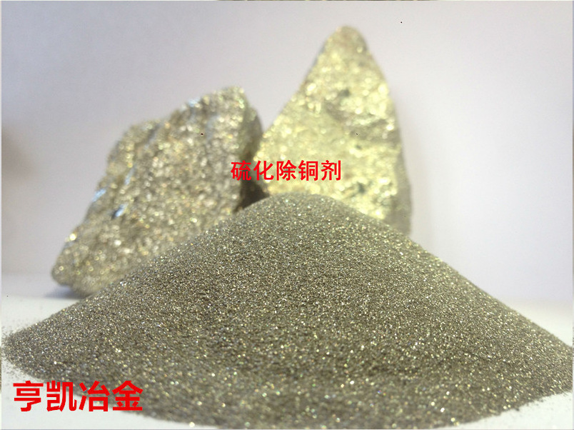 Tập trung vào băng đồng -- ISO 9001, kinh doanh certification hàng loạt, Henke Metallory