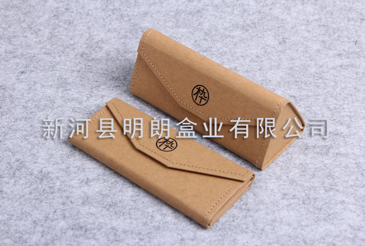 Direct sales, high-quality male and female, folding of manual glasses, skin resistance, wallet lenses, logo.