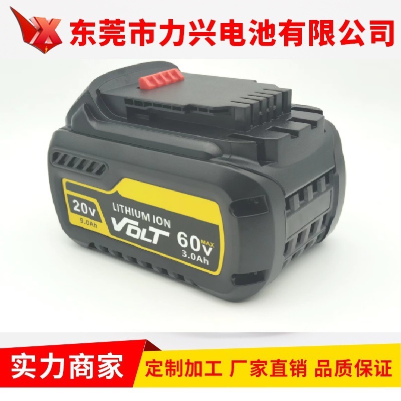 Thay thế công cụ Wei 60V với li-ti 3. 0 Ah pin Dewal DCB606 DCB609