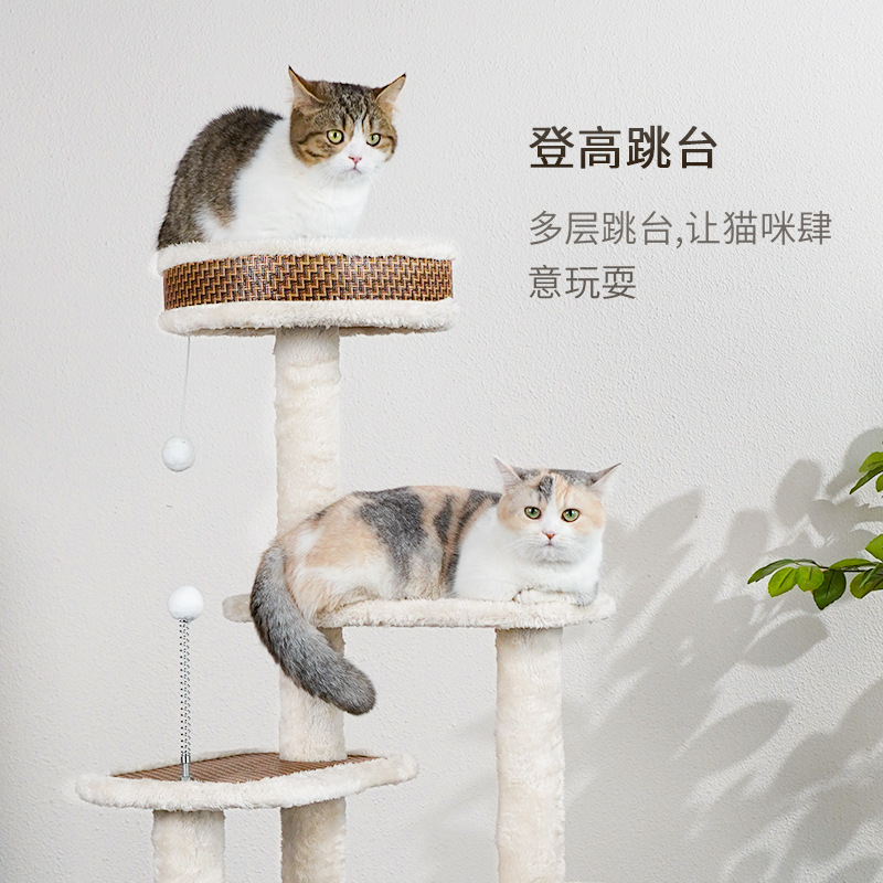 煜宠夏季爆款凉席爬架藤席猫树猫洞猫玩具猫跳台抓柱猫架子