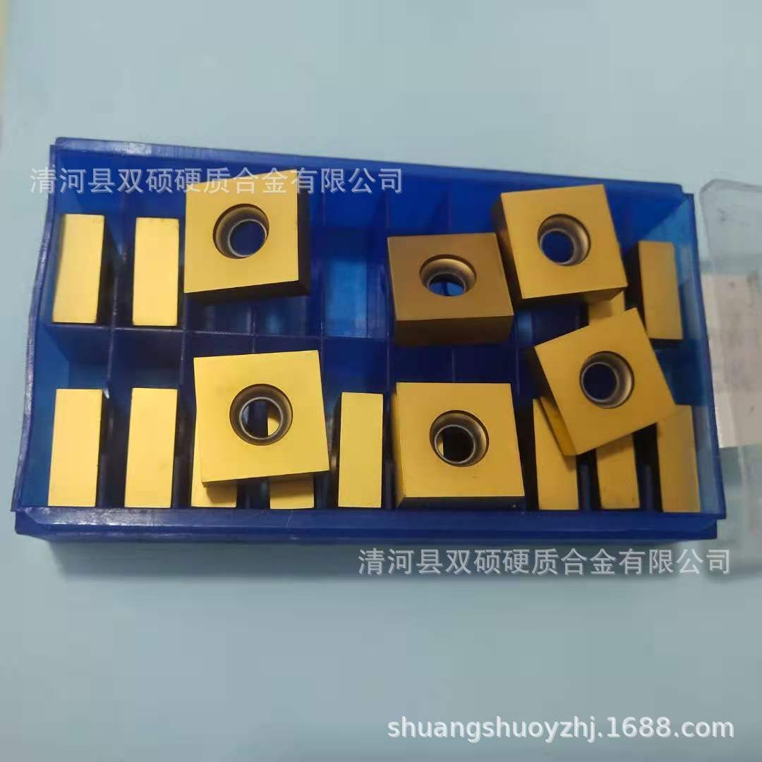 重型可轉位立裝銑刀片 19X19X7 帶孔四方圖層刀片 圖層玉米銑刀片