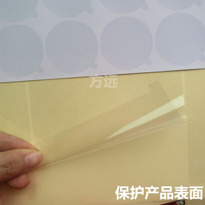 PVC in Shenzhen, transparent to all kinds of viscous glass mirrors.