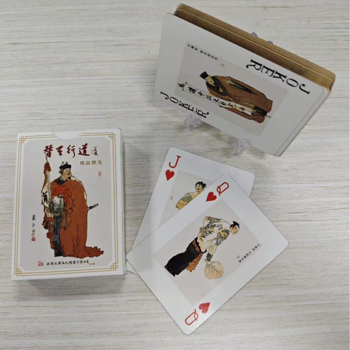 Xì phé cào, tia cực tím bề mặt, vỏ bọc vàng, chơi poker.