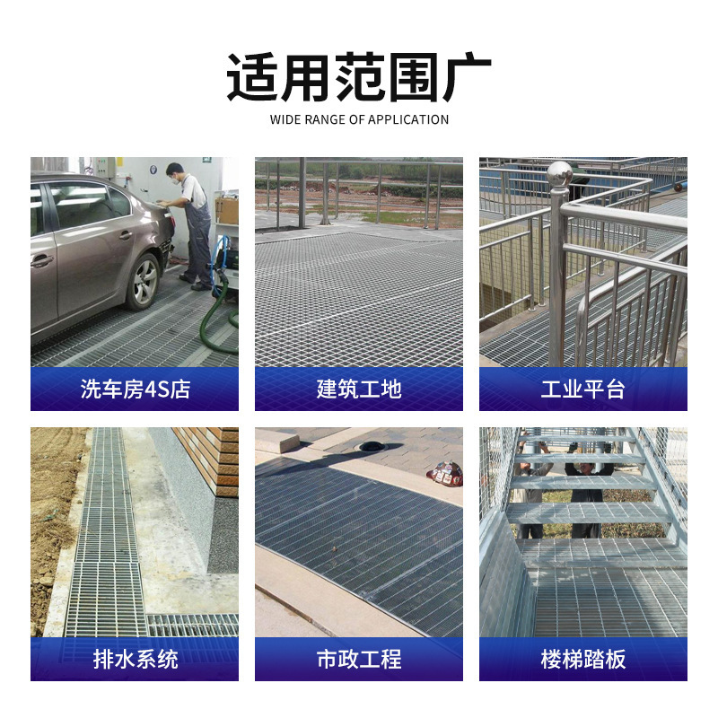 Bàn đạp thép mạ kẽm nhiệt bàn đạp bàn đạp tấm lưới thép