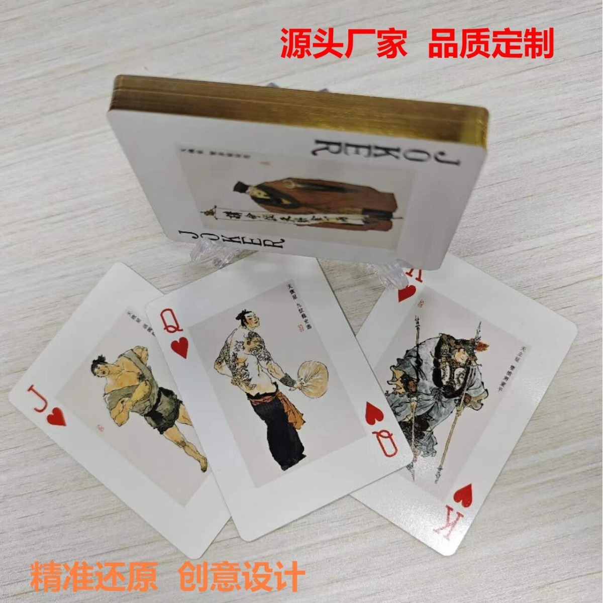 Xì phé cào, tia cực tím bề mặt, vỏ bọc vàng, chơi poker.