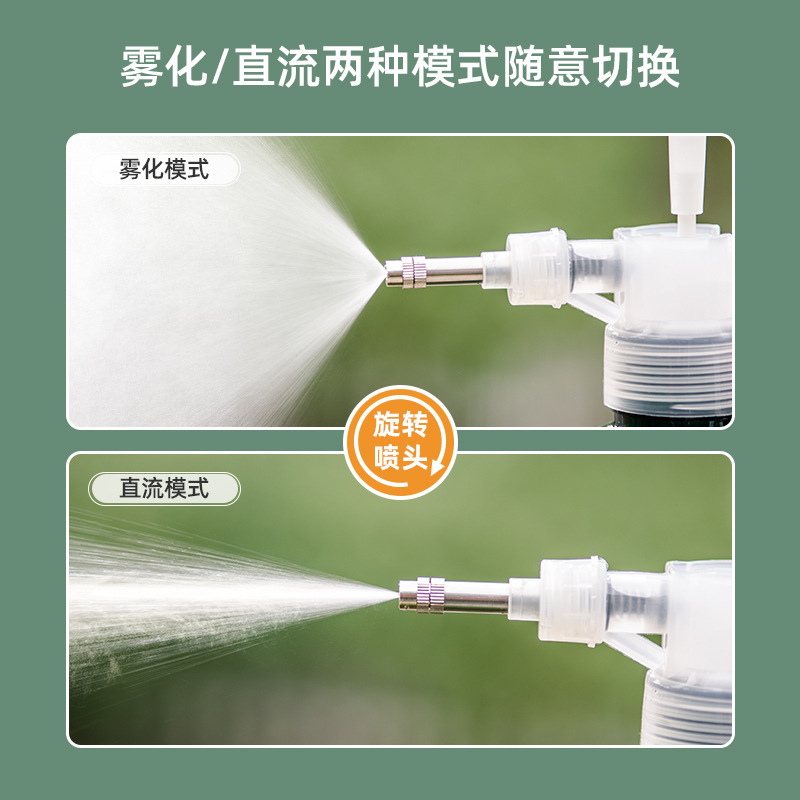 Những bi-đông được dùng để khử trùng hàng loạt và làm sạch bởi máy phun áp lực từ xa.