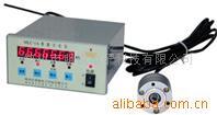 Supply of metering/electronic metering/large metering/cut control