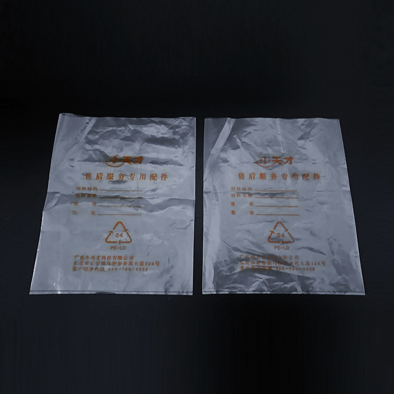 Plant is customised for pe-bags of transparent film plastics in flat-packed bags with high pressure pe-packs