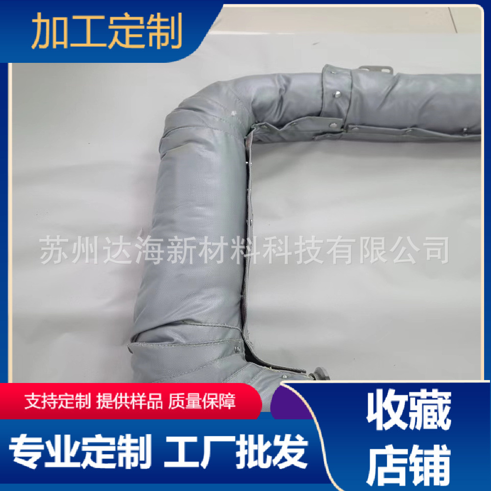 Plumbs, heat insulation, fire resistance, heat resistance, professional design, industrial removal.