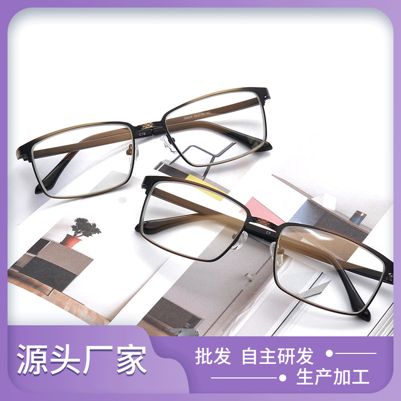 New man's retrospect eyeglasses, blue-ray computer lenses, 30024.