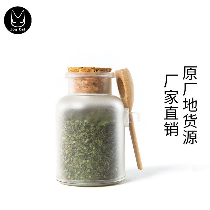 JoyCat貓薄荷寵物用品貓玩具木天蓼互動逗貓