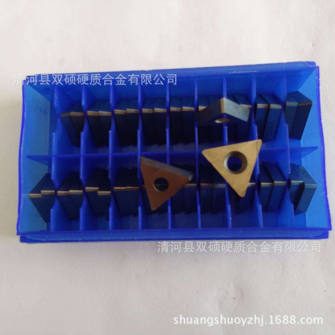 廠家直銷硬質合金刀片 鎢鋼倒角刀片SPHW1204 大孔立裝玉米銑刀片