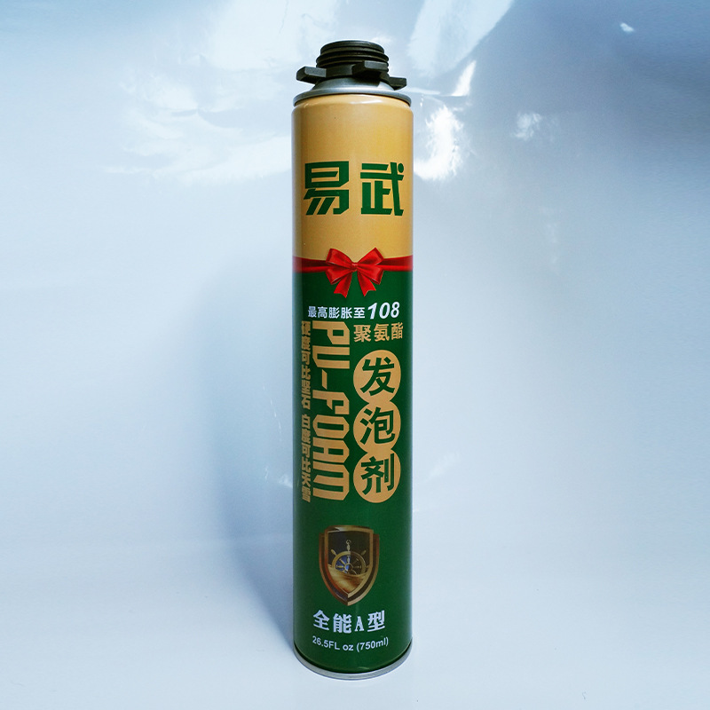 发泡胶聚氨酯泡沫填缝剂门窗填充堵缝泡沫胶隔音保温防火发泡剂