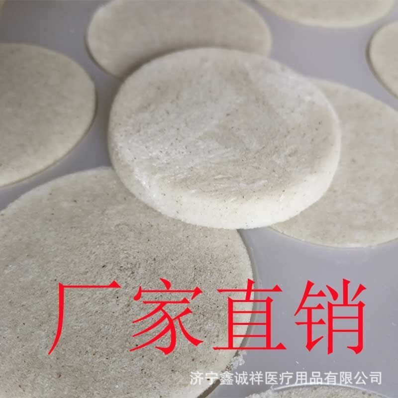 Shandong Sha Artemite Trinkler, Saturn Pie Source, Round Sand Expensive OEM custom-made