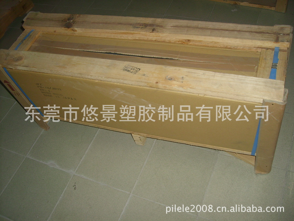 The original Dubonpen membrane, the Mitsubishi PEI membrane, Sabic PEI 50U ~ 300U