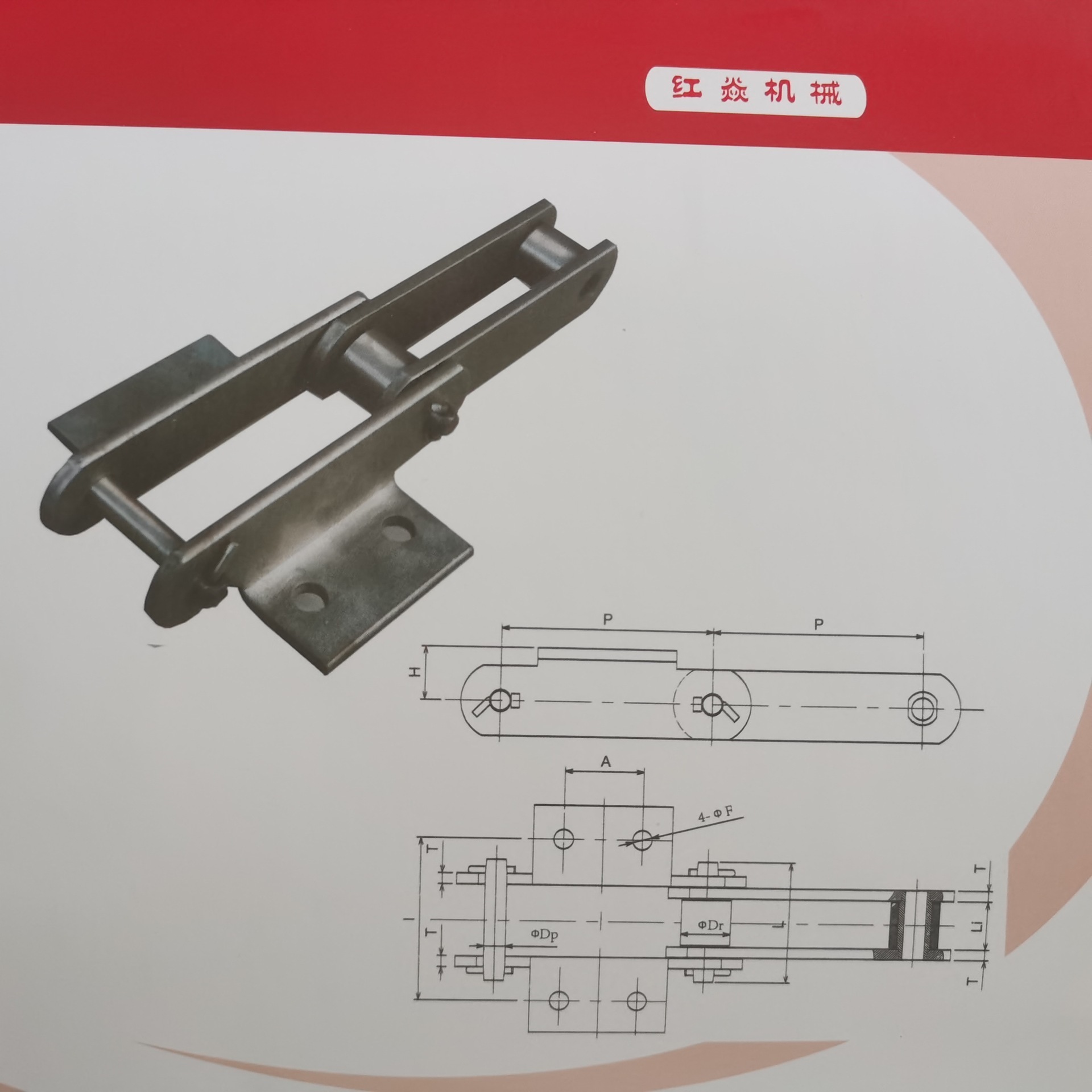 Cement factory mining equipment chain roller