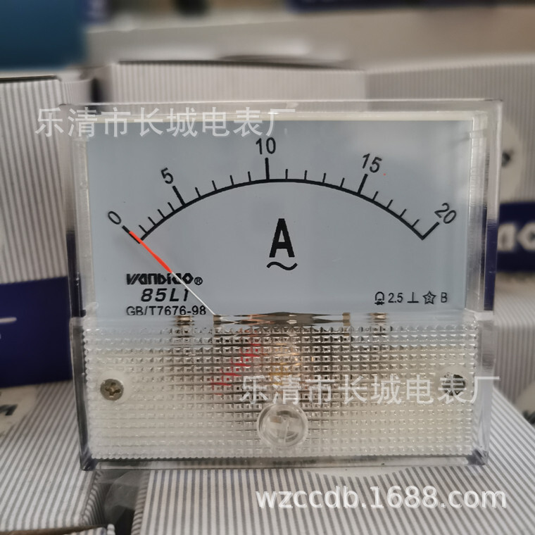 Archive of the Wall's Miter Part 85L1 20A เพื่อแลกเปลี่ยนเมตรปัจจุบัน, รูปแบบโดยตรง, ขายโดยตรงโดยผู้ผลิต