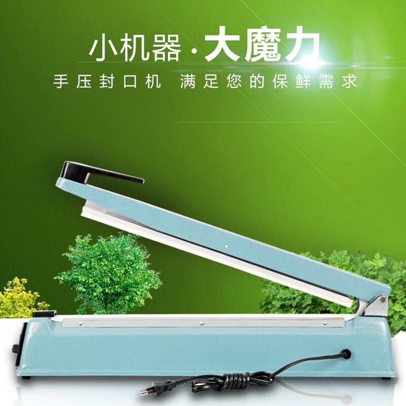 FS-400 hand-pressed shutter, plastic bag sealed, manual shutter, bag sealed.