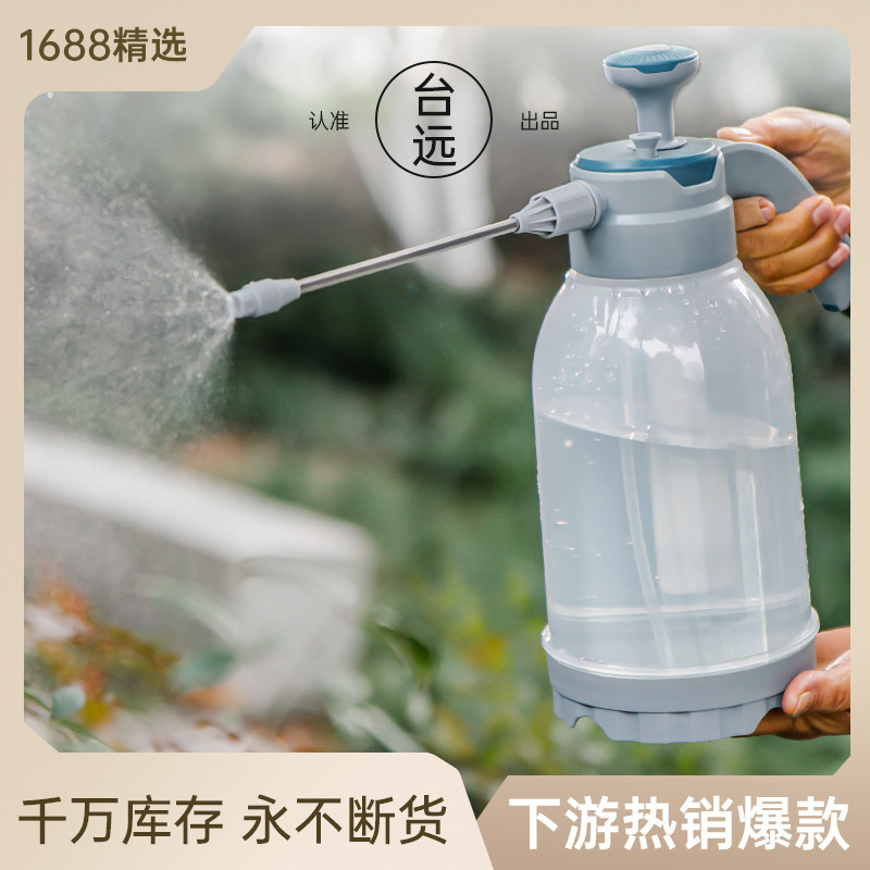 Bình phun nhựa làm bằng chất dẻo với sương mù siêu thanh và bình xịt nước dày với bi-đông áp suất cao.