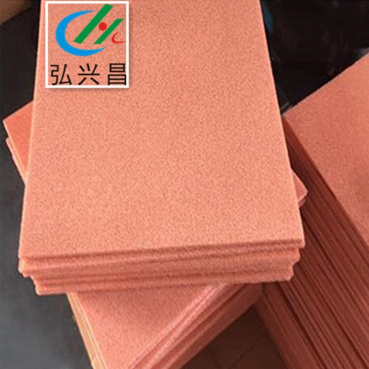 Foam copper Cu-10 size can be trimmed, alien, round, made, Quinshan hongshan hongshan hongqing, direct supply