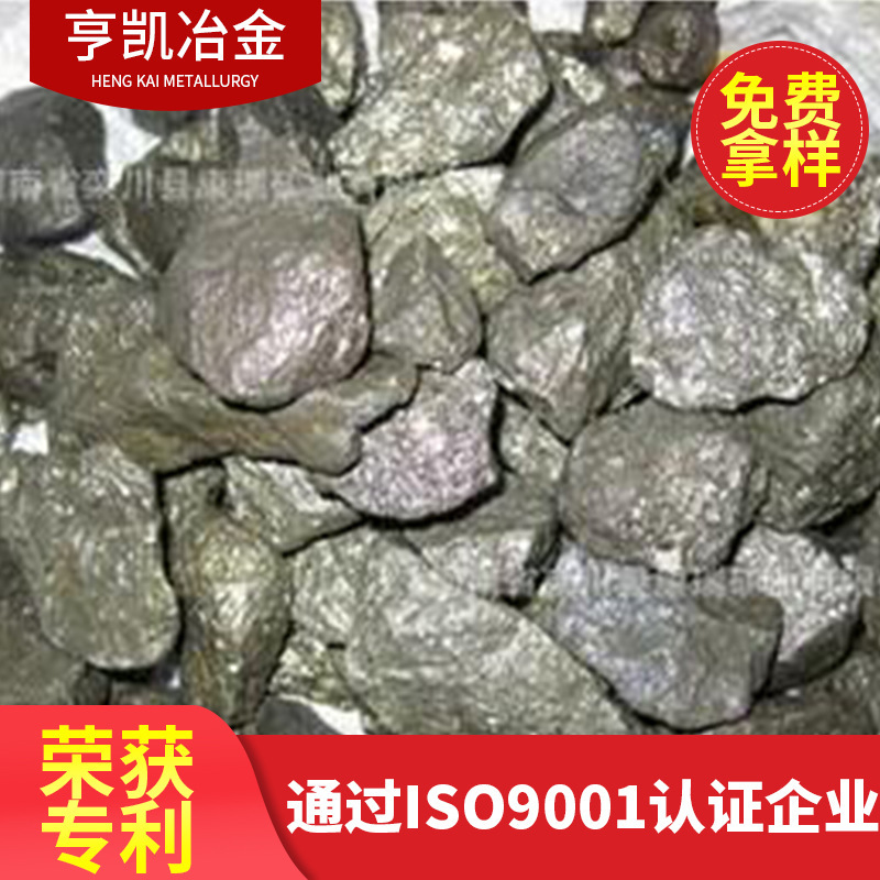 What's the major in sulphurizer production?