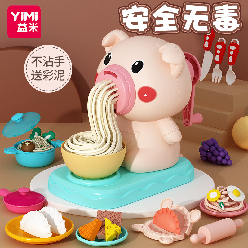Đồ chơi tự chế cho trẻ em.
