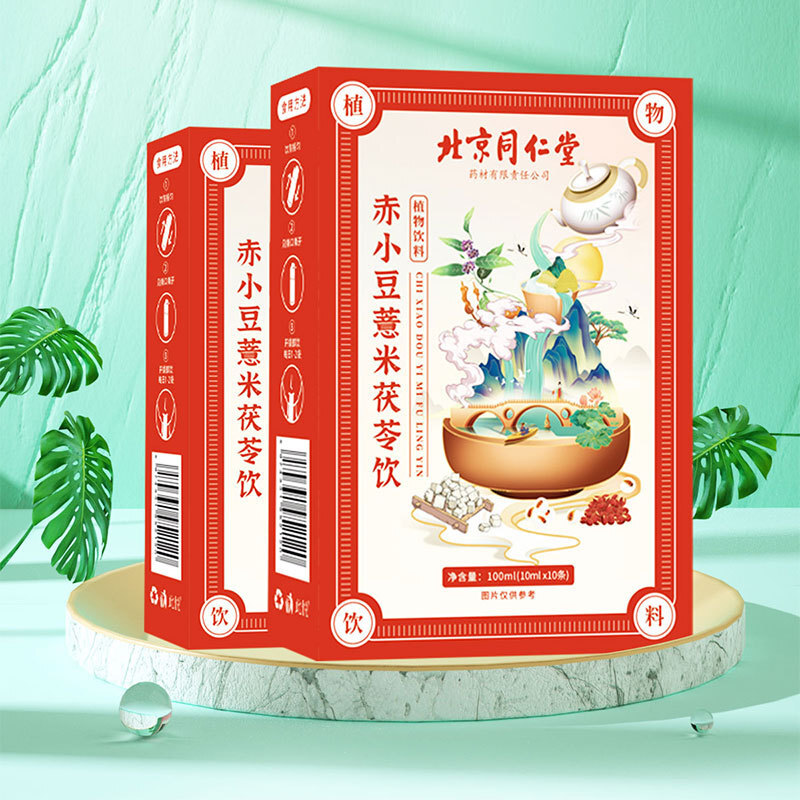 Hồng Quốc cho hạt đậu đỏ đậu đậu đậu đậu đậu đậu đậu đậu đậu đậu đậu đậu đậu đậu đậu đậu đậu đậu đậu đậu đậu đậu đậu đậu bơ ong ong ong ong ong ong ong ong ong ong ong ong ong ong ong ong ong ong ong ong ong ong ong ong ong ong ong ong ong ong ong ong ong ong ong ong ong ong ong ong ong ong ong ong ong ong ong ong ong ong ong ong ong ong ong ong ong ong ong ong ong ong ong ong ong ong ong ong ong ong ong ong ong ong ong ong ong ong ong ong ong ong ong ong ong ong ong ong ong ong ong ong ong ong ong ong ong ong ong ong ong ong ong ong ong ong ong ong ong ong ong ong ong ong ong ong ong ong ong ong ong ong ong ong ong ong ong ong ong ong ong ong ong ong ong ong ong ong ong ong ong ong ong ong ong ong ong ong ong ong ong ong ong ong ong ong ong ong ong ong ong ong ong ong ong ong ong ong ong ong ong ong ong ong ong ong ong ong ong ong ong ong ong ong ong ong ong ong ong ong ong ong ong ong ong ong ong ong ong ong ong ong ong ong ong ong ong ong ong ong ong ong ong ong ong ong ong ong ong ong ong ong ong ong ong