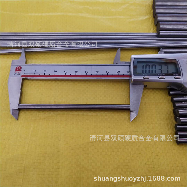 硬質合金圓棒精磨6mm   8mm    12mm 鎢鋼細圓棒