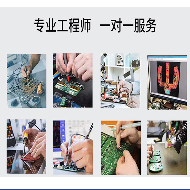 High-speed blower PCBA circuit board smart home electric control board SMT sticker model factory