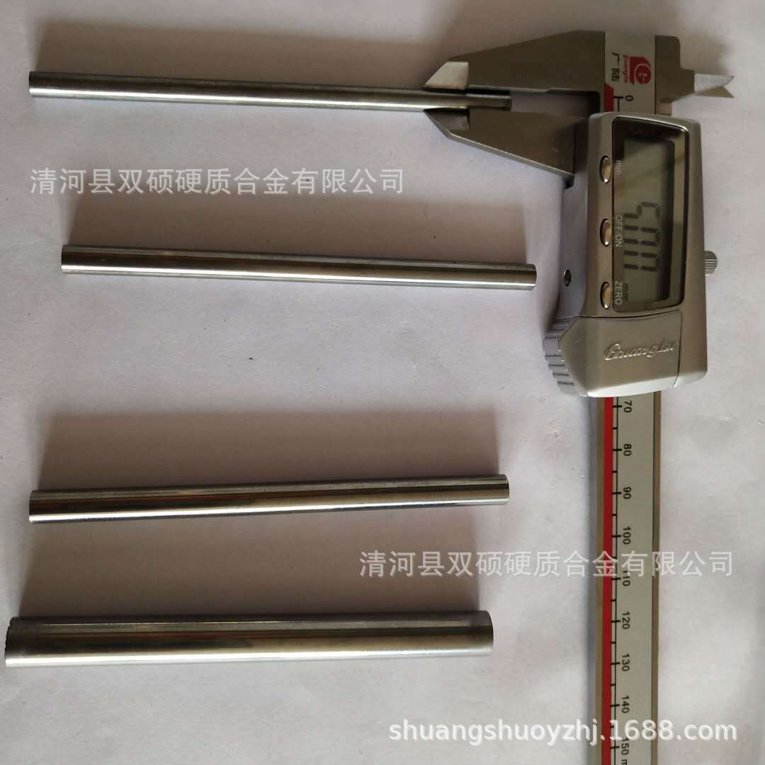 硬質合金鎢鋼棒材 YG8精磨鎢棒 YG8X圓棒 鎢棒