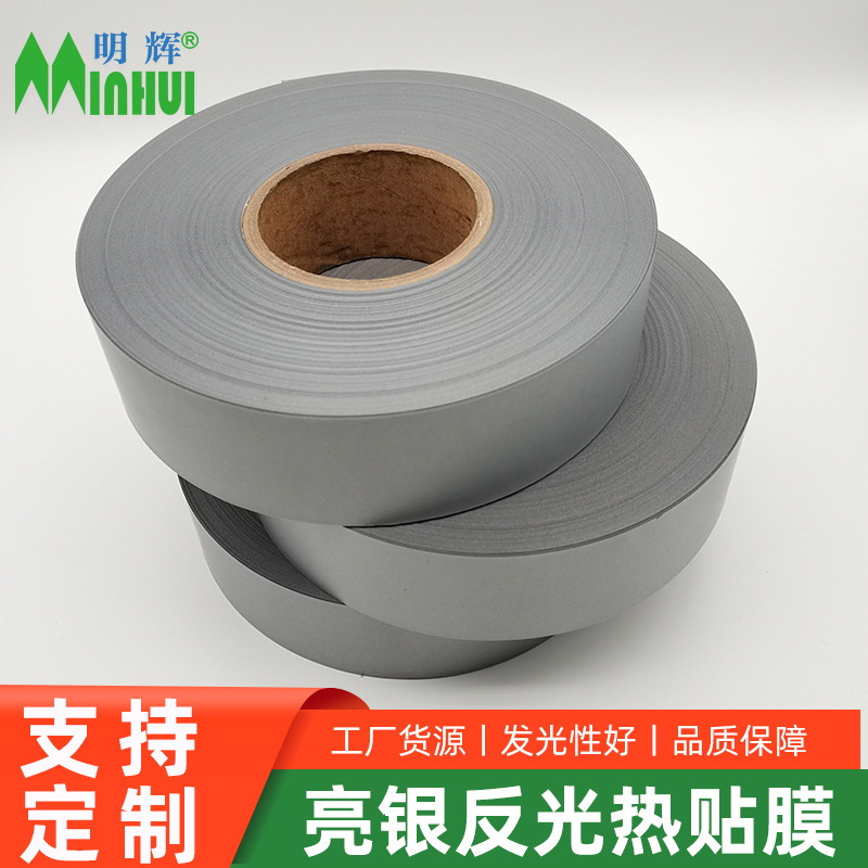 Tùy chỉnh các dấu hiệu nhiệt phản xạ bạc để sơn các dấu ấn nhiệt phản xạ nhiệt phản xạ cho vật liệu phản xạ nhiệt độ cao