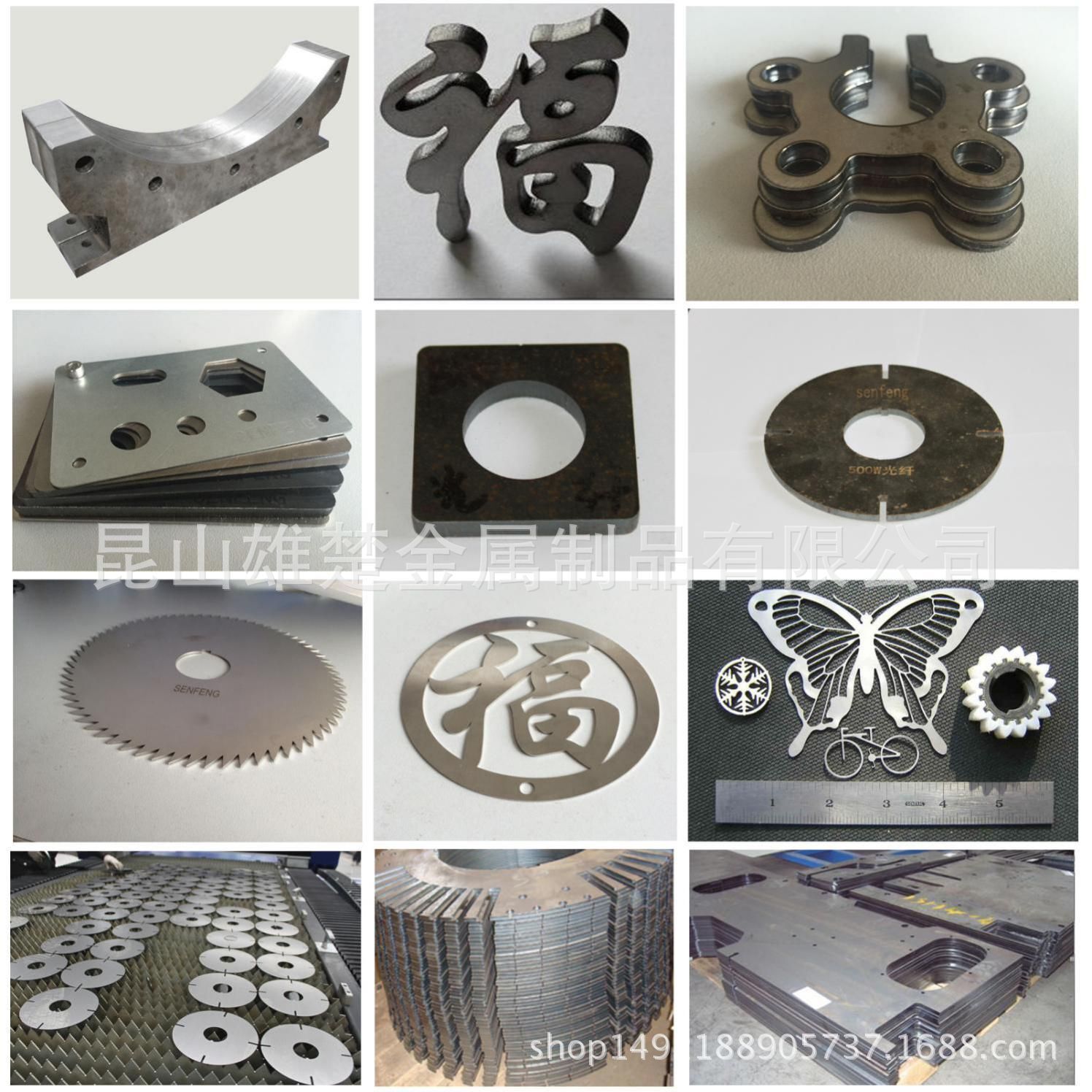 Direct sale of non-standard laser cut-off price-concentrated brass stainless steel